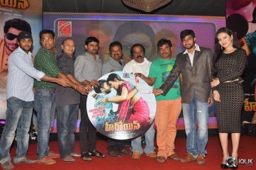 Heroine Movie Audio Launch